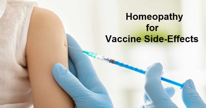 homeopathic remedies for vaccine side effects